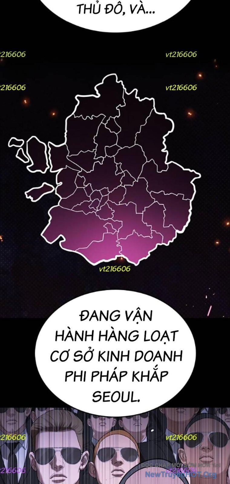 Goo Sera