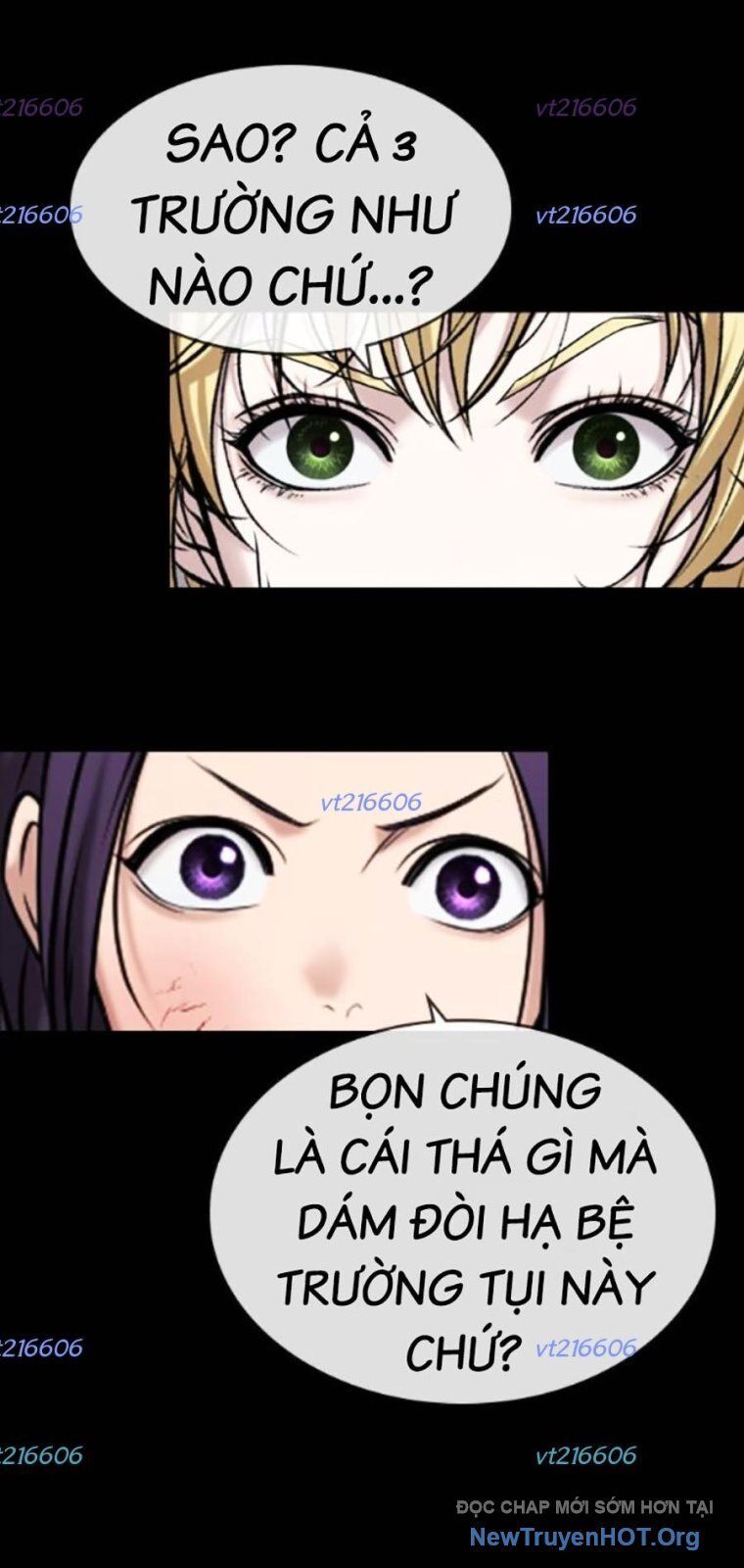 Goo Sera