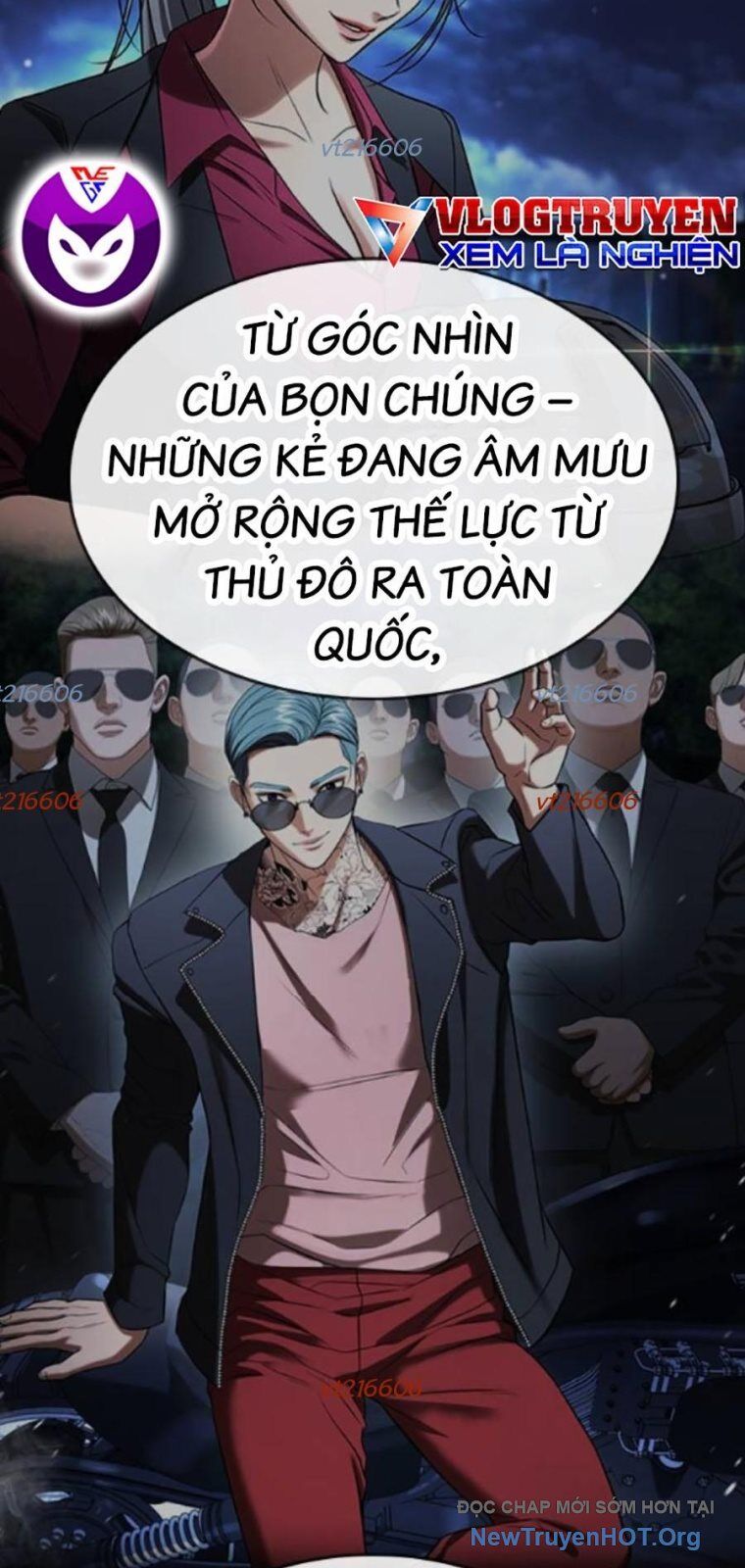 Goo Sera