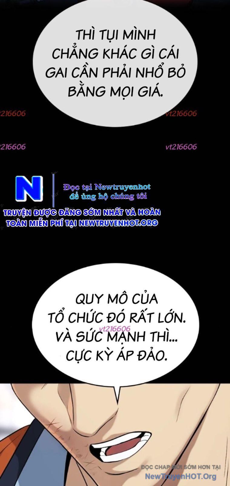 Goo Sera
