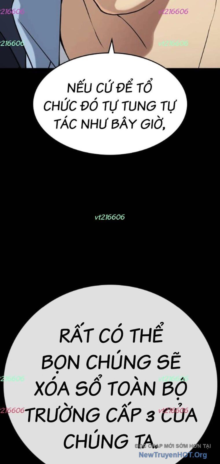 Goo Sera