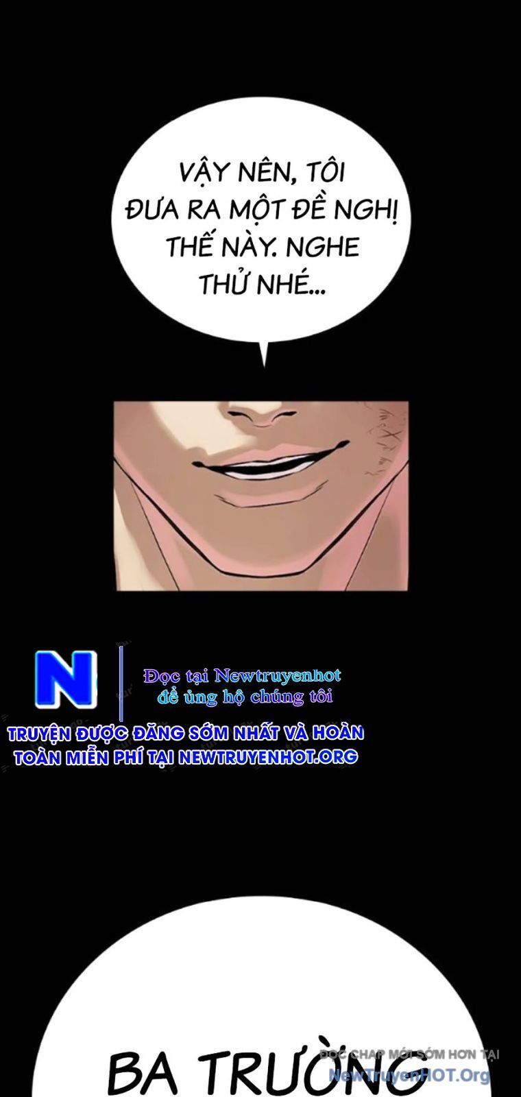 Goo Sera