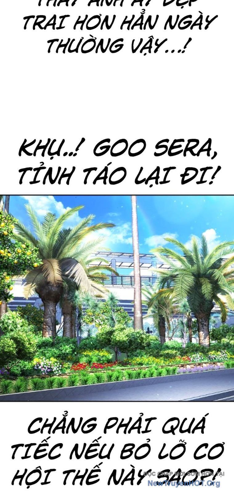 Goo Sera