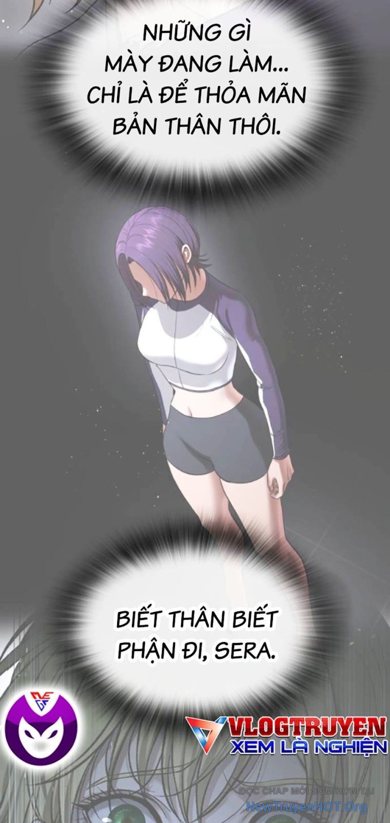 Goo Sera