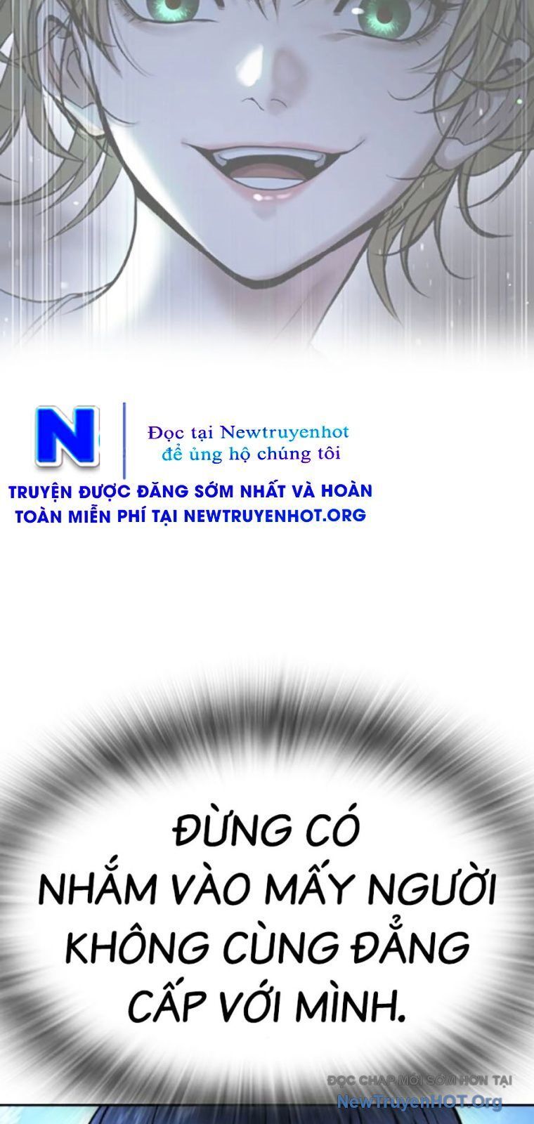 Goo Sera
