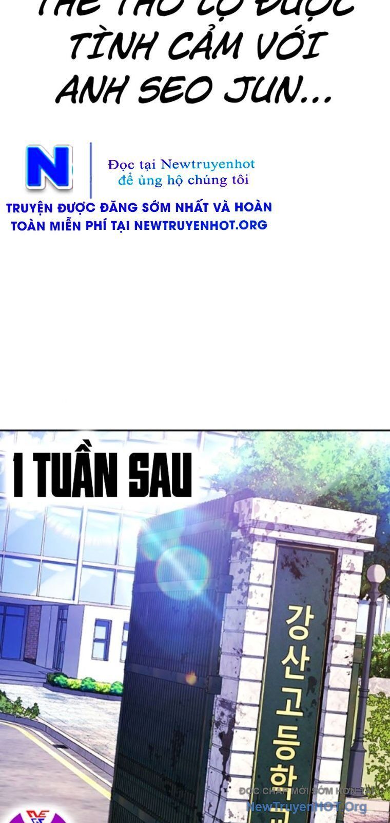 Goo Sera