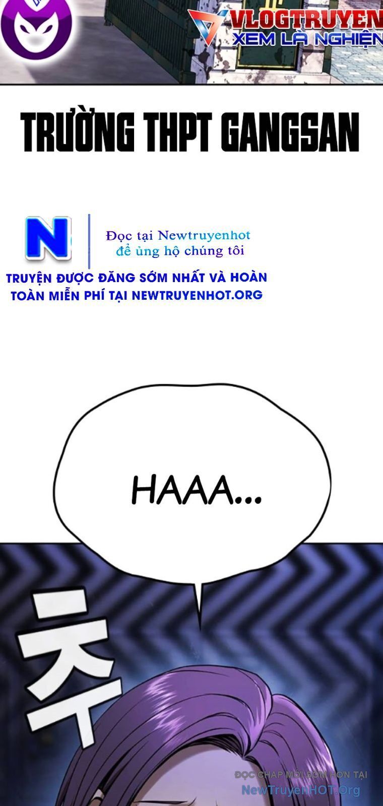 Goo Sera
