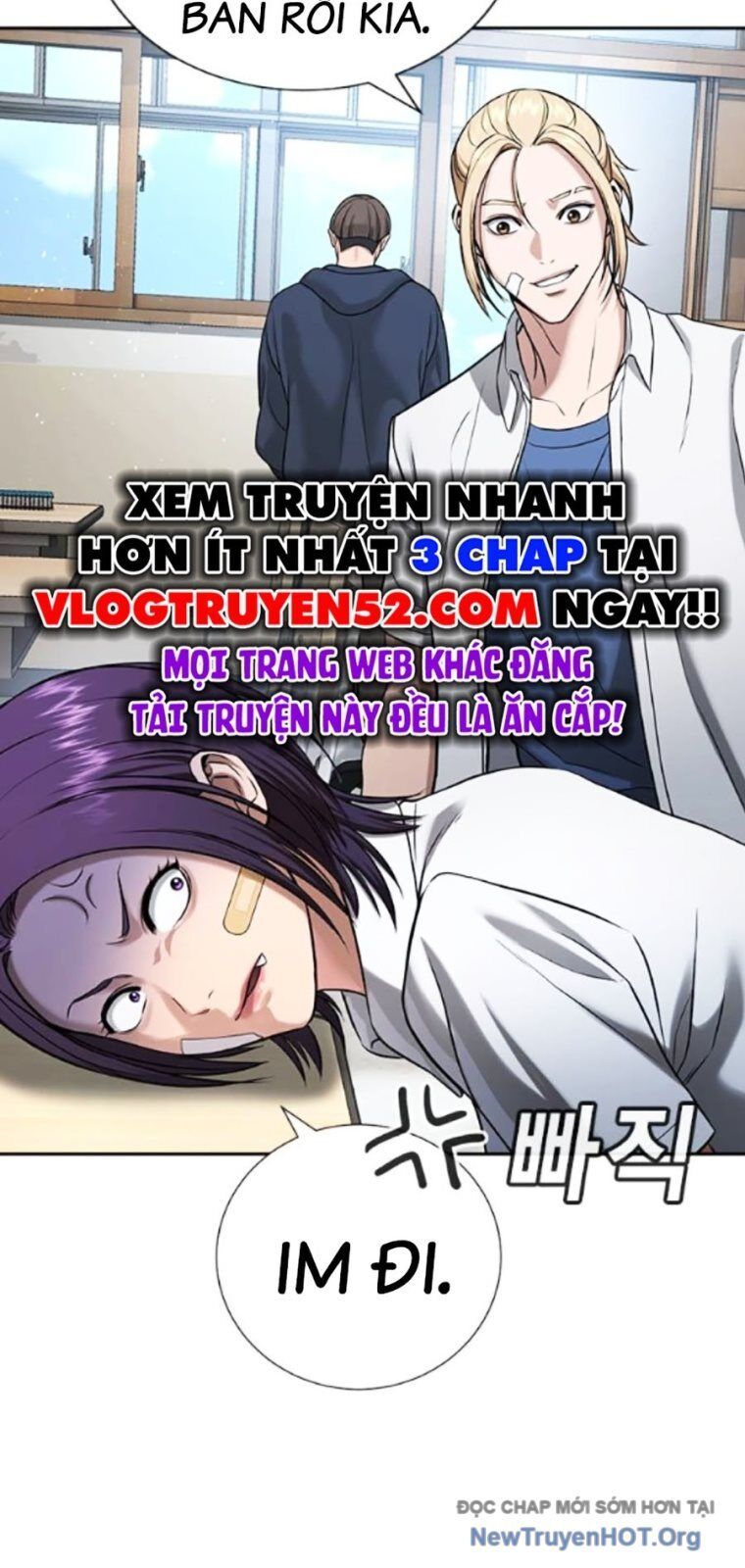 Goo Sera
