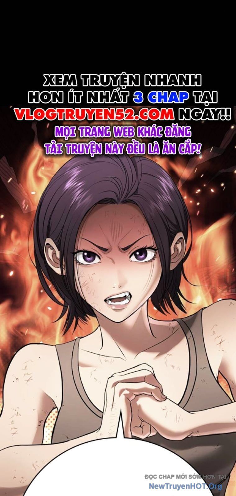 Goo Sera