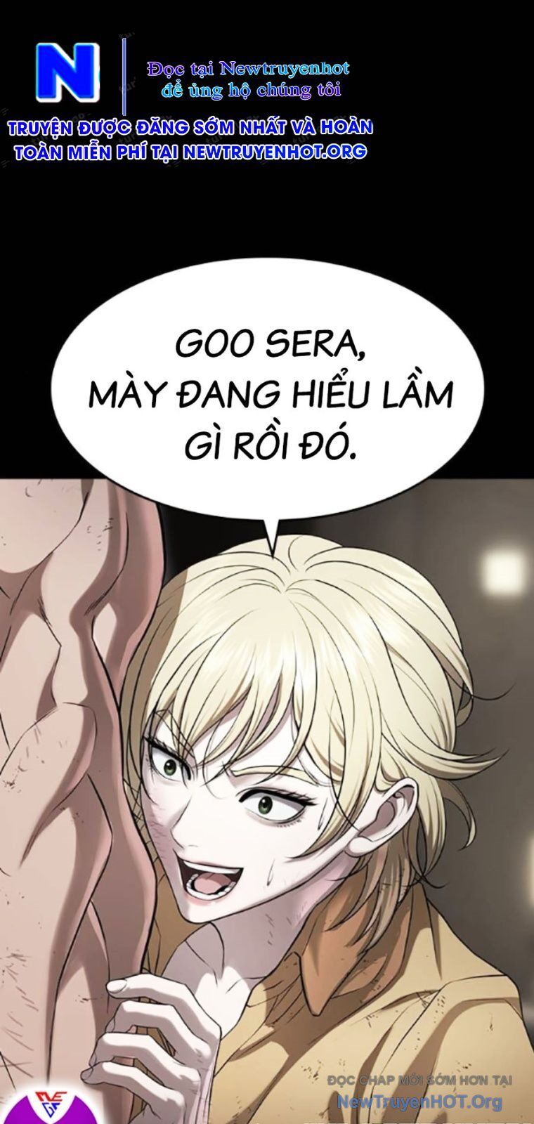 Goo Sera