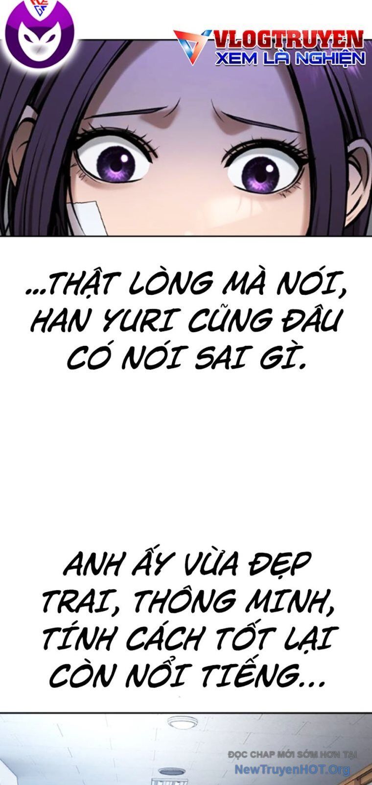 Goo Sera