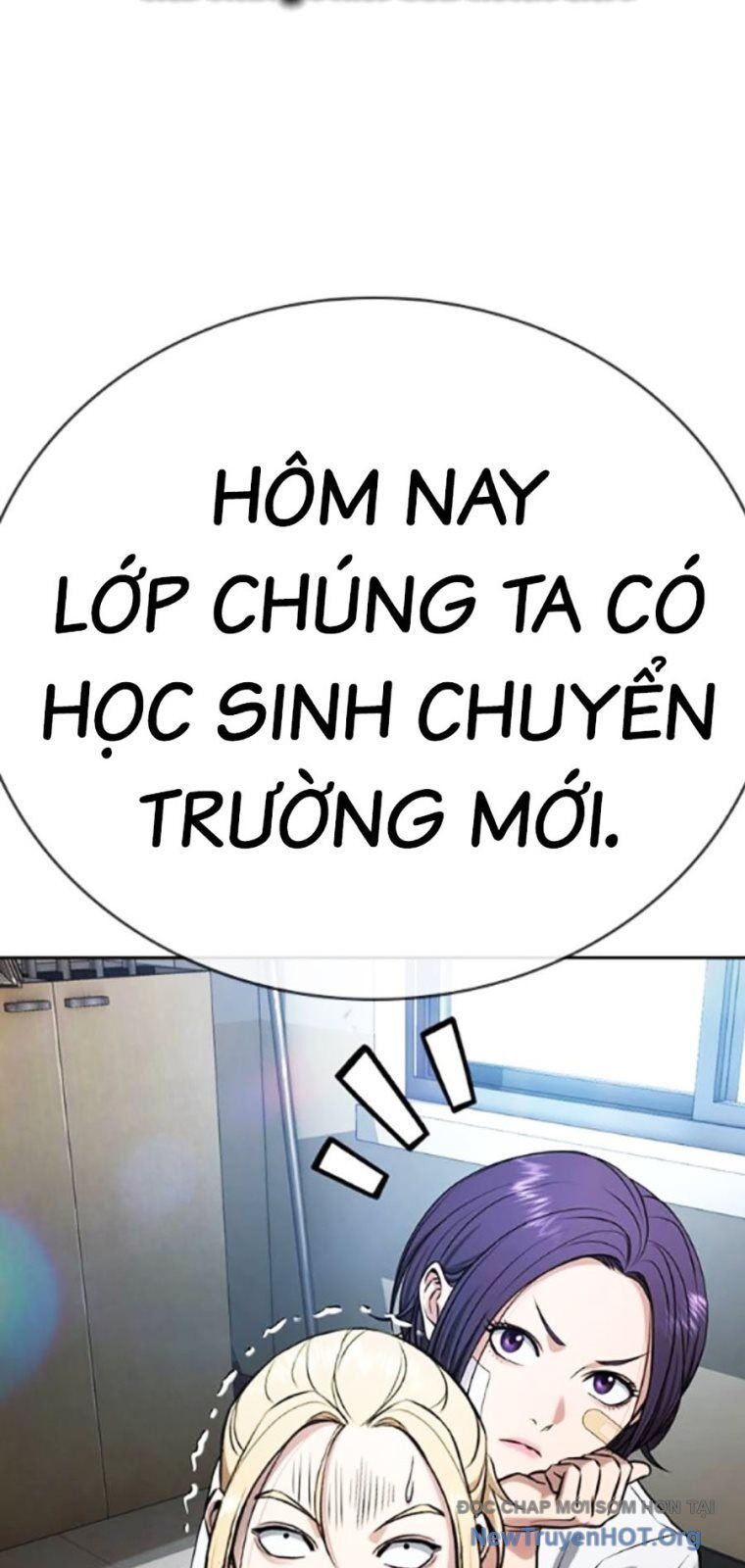 Goo Sera