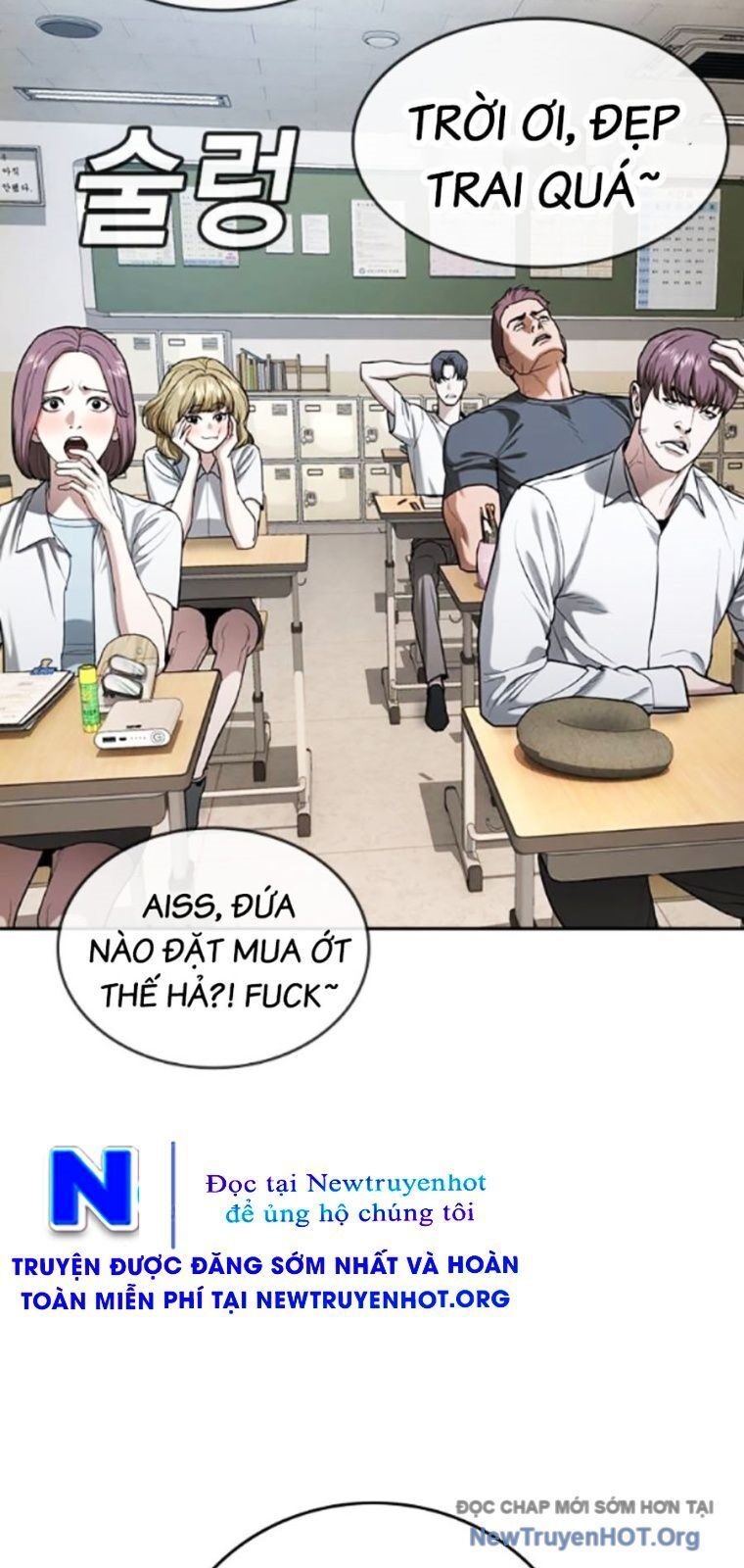 Goo Sera