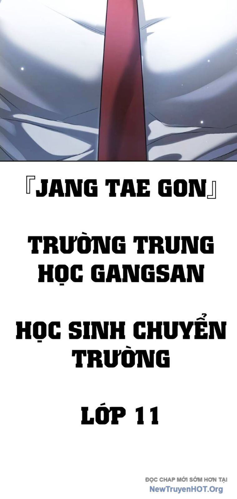 Goo Sera