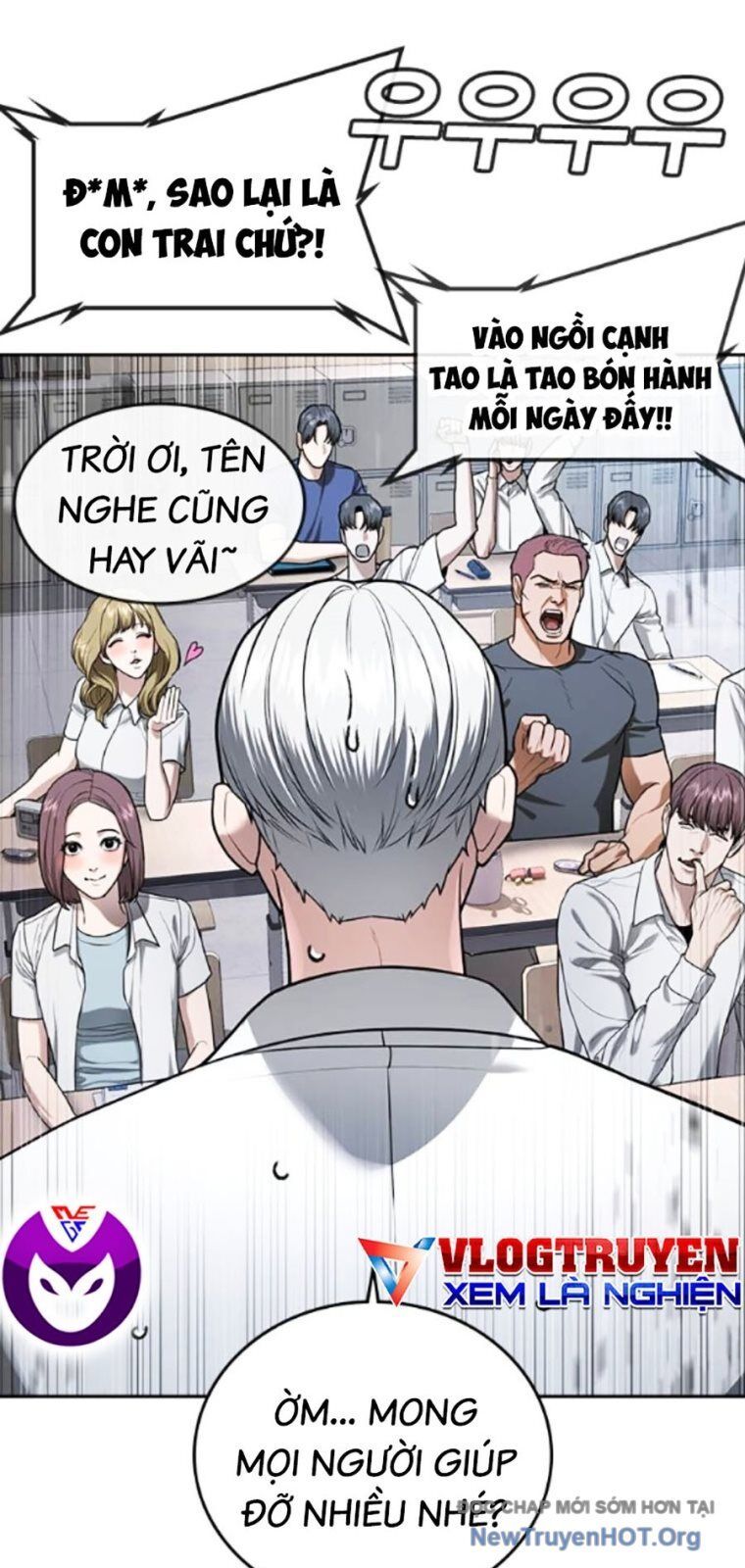 Goo Sera