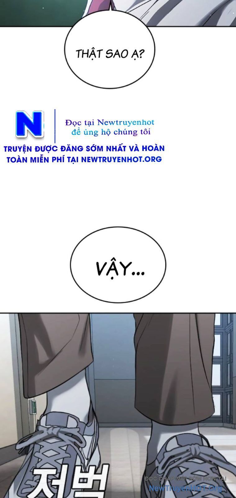 Goo Sera
