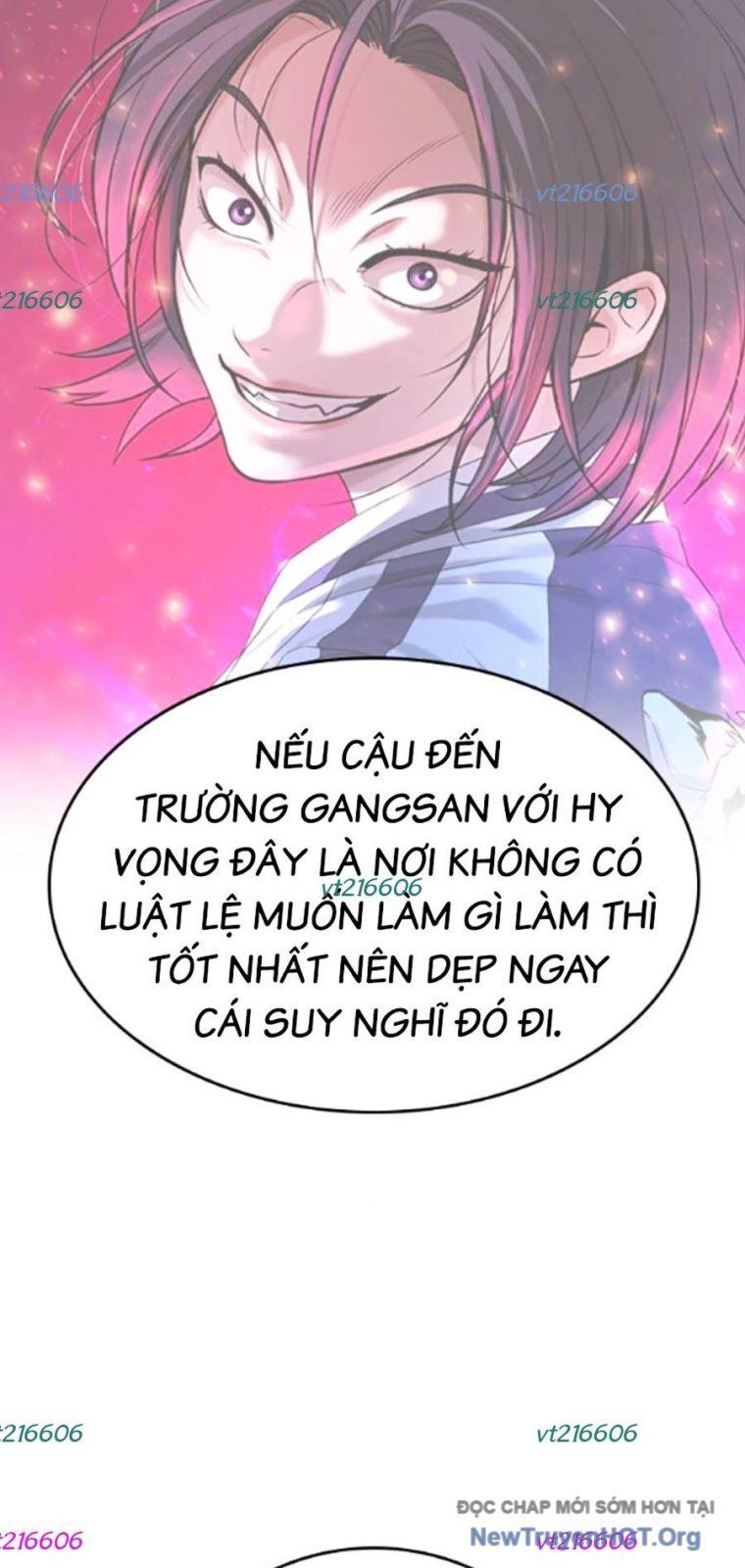 Goo Sera