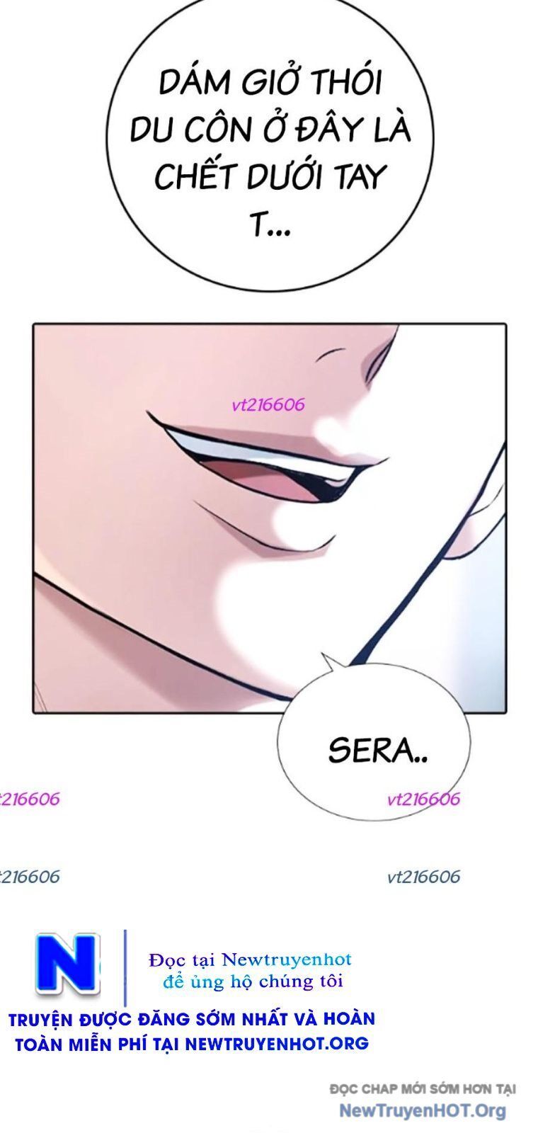 Goo Sera