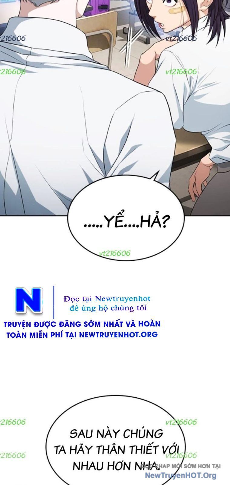 Goo Sera