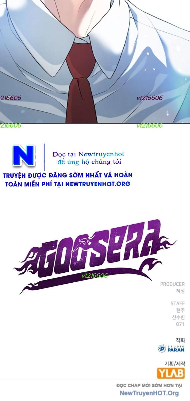 Goo Sera