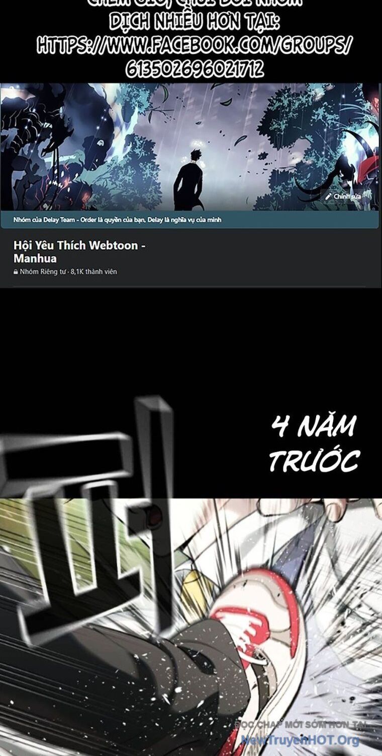Goo Sera