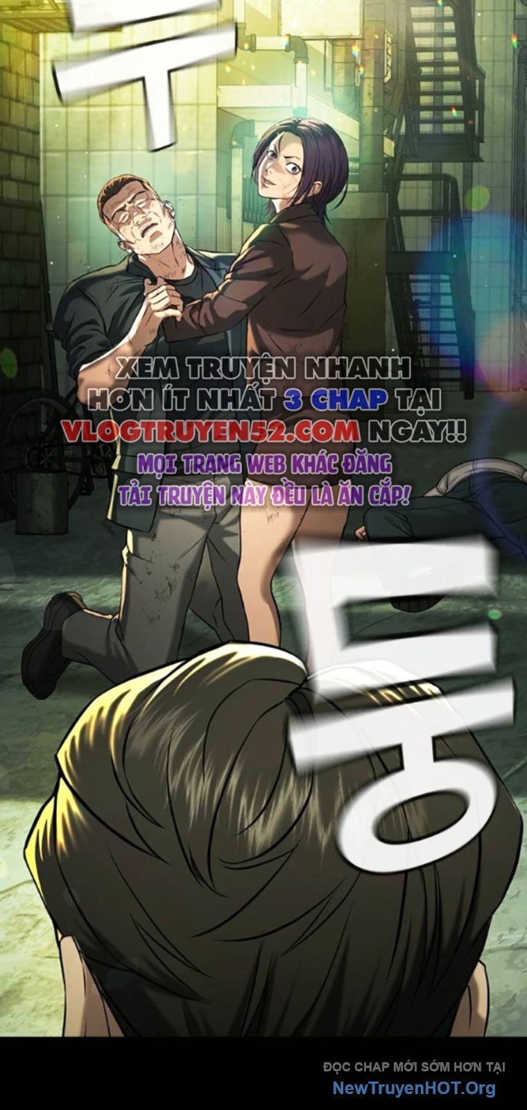 Goo Sera