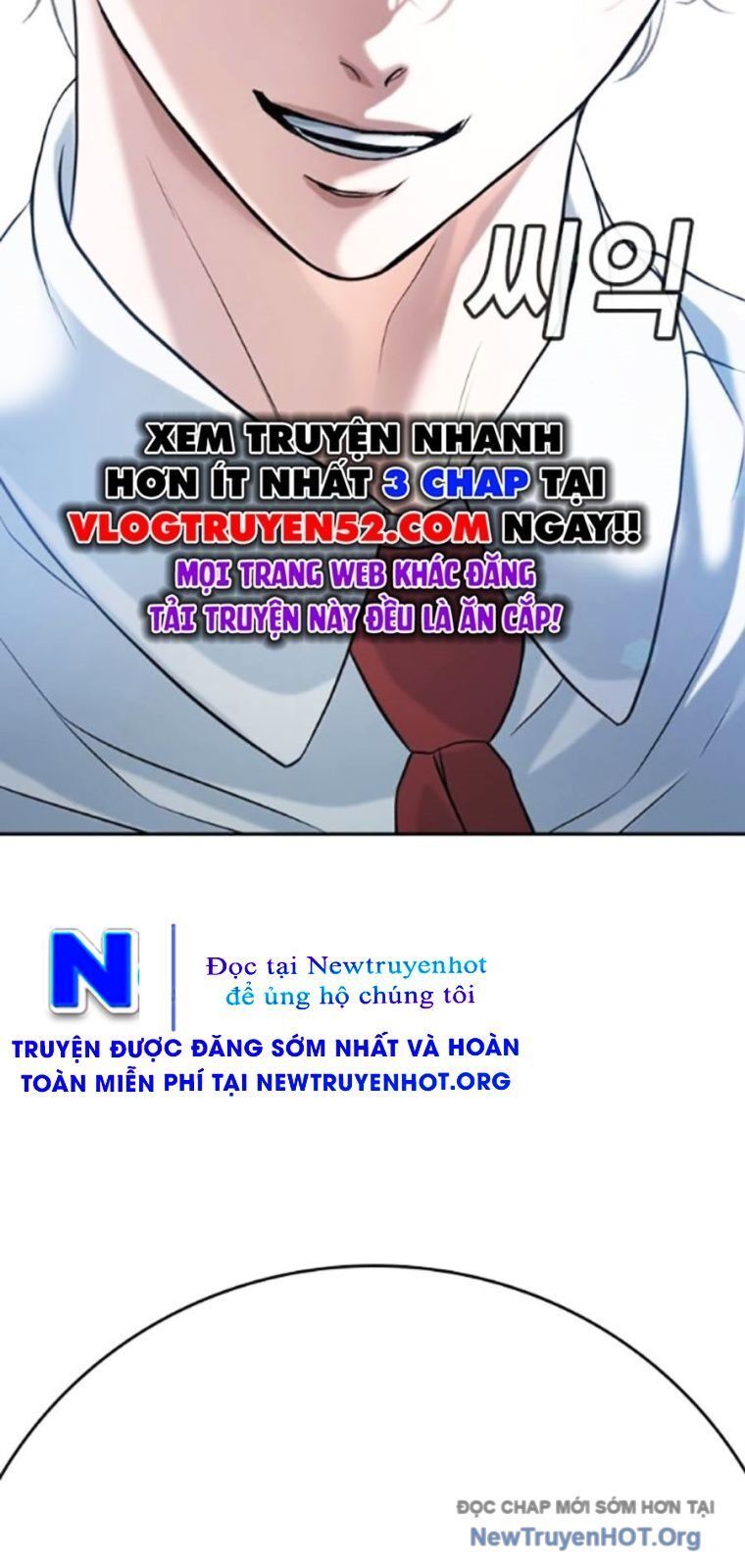 Goo Sera