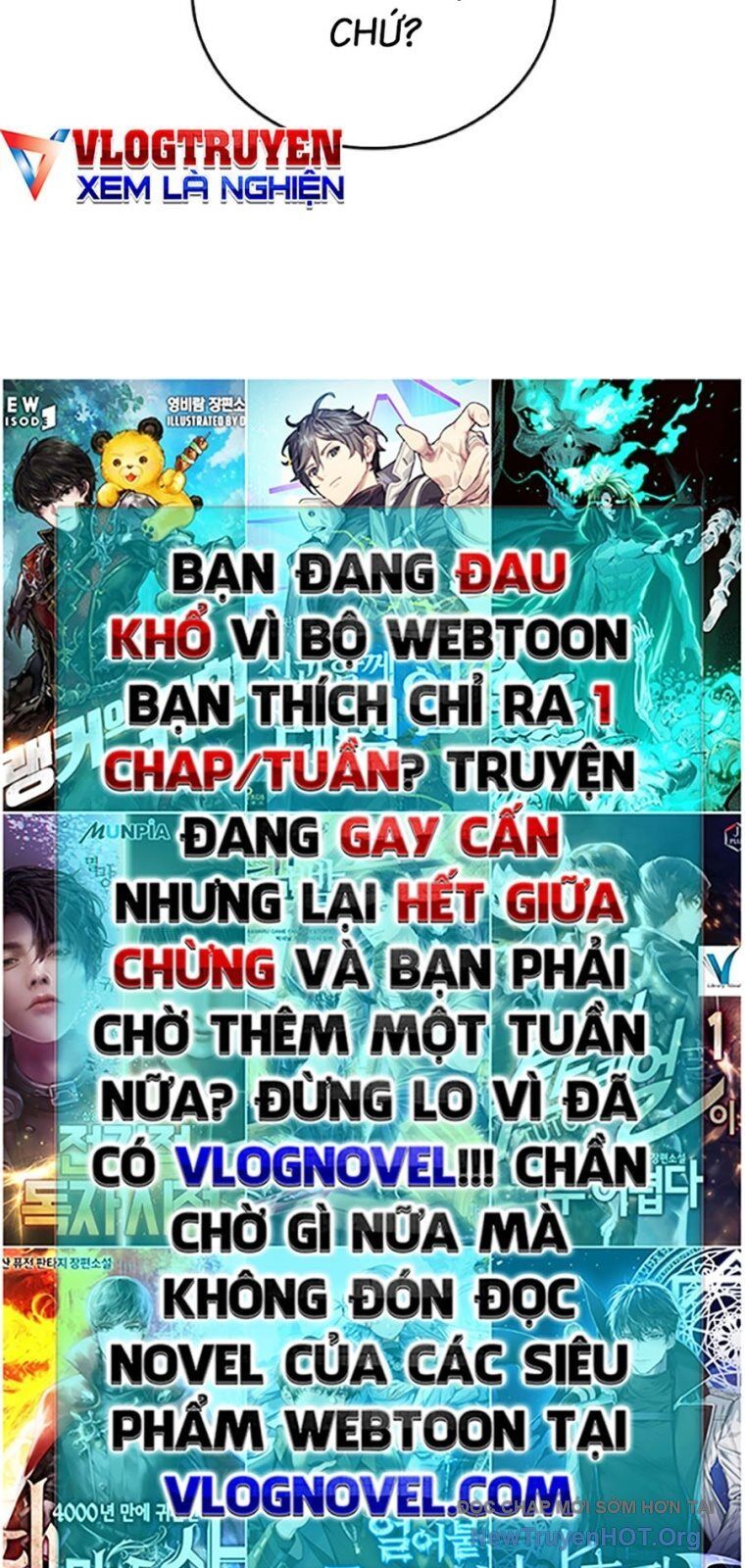 Goo Sera