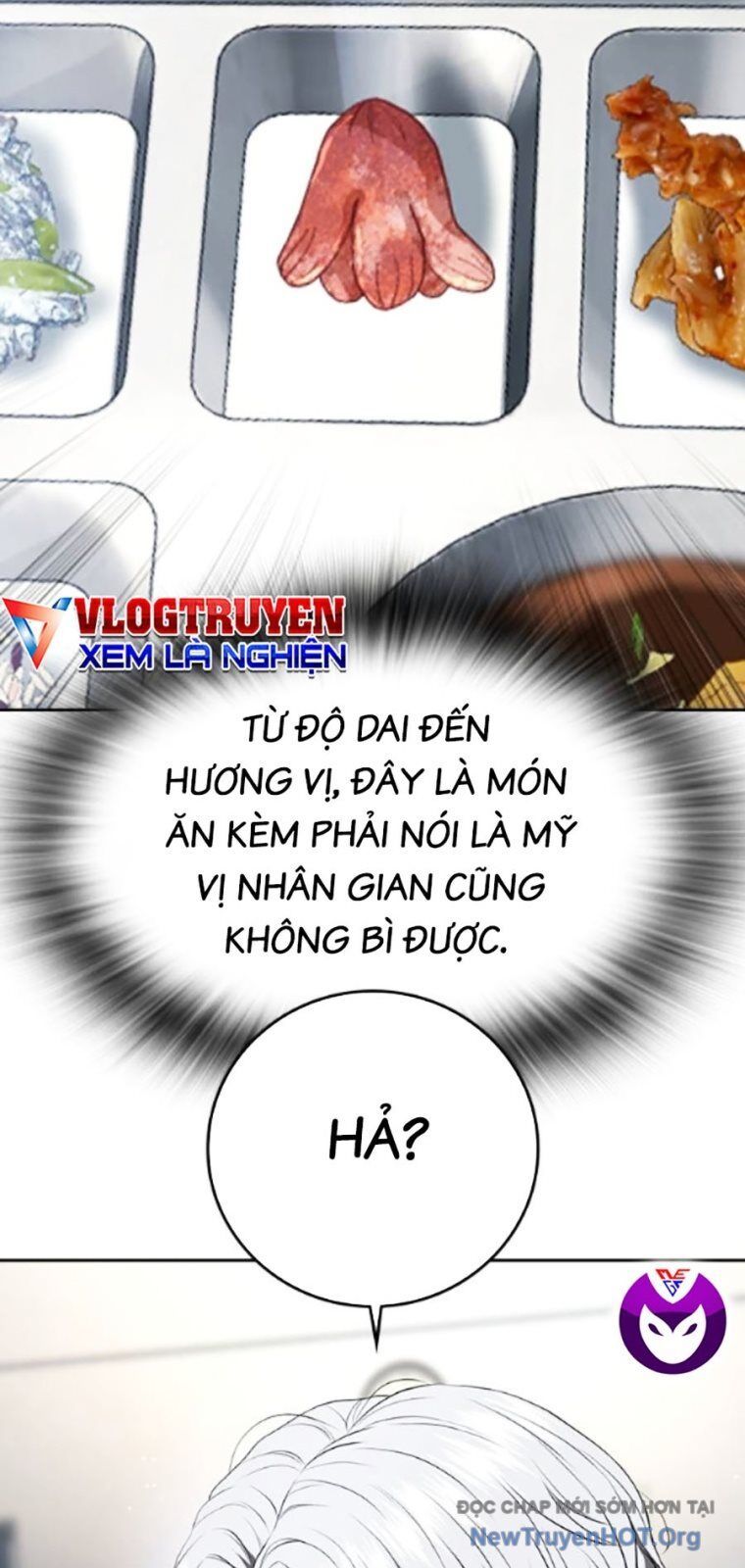 Goo Sera