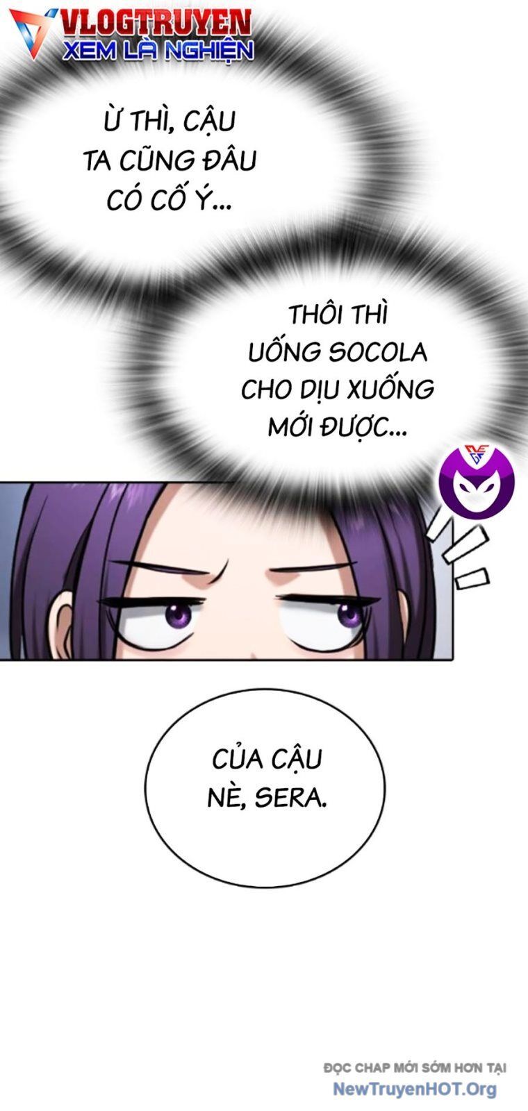 Goo Sera