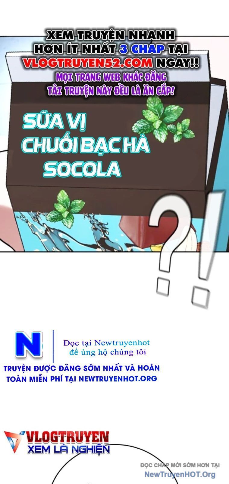Goo Sera