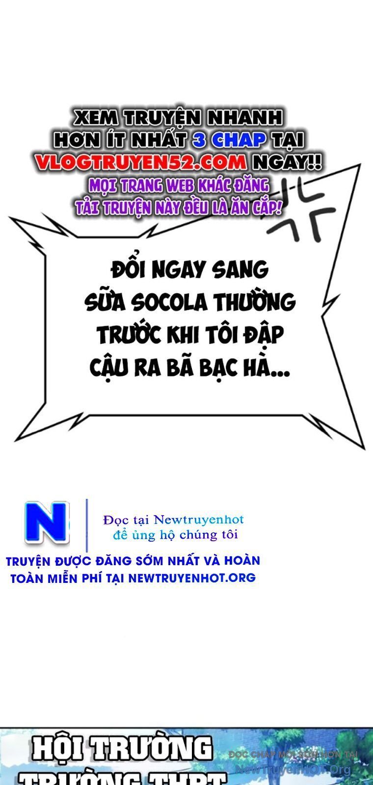 Goo Sera