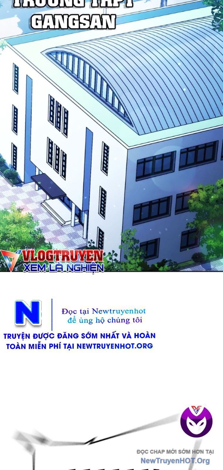 Goo Sera