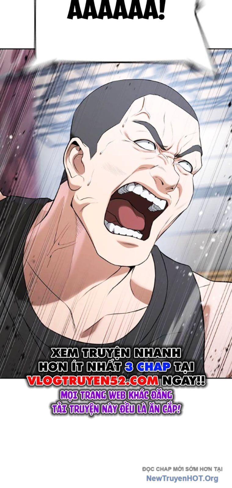 Goo Sera