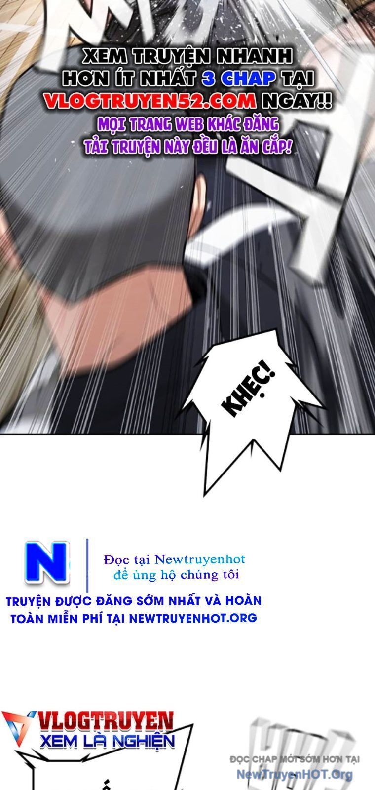 Goo Sera