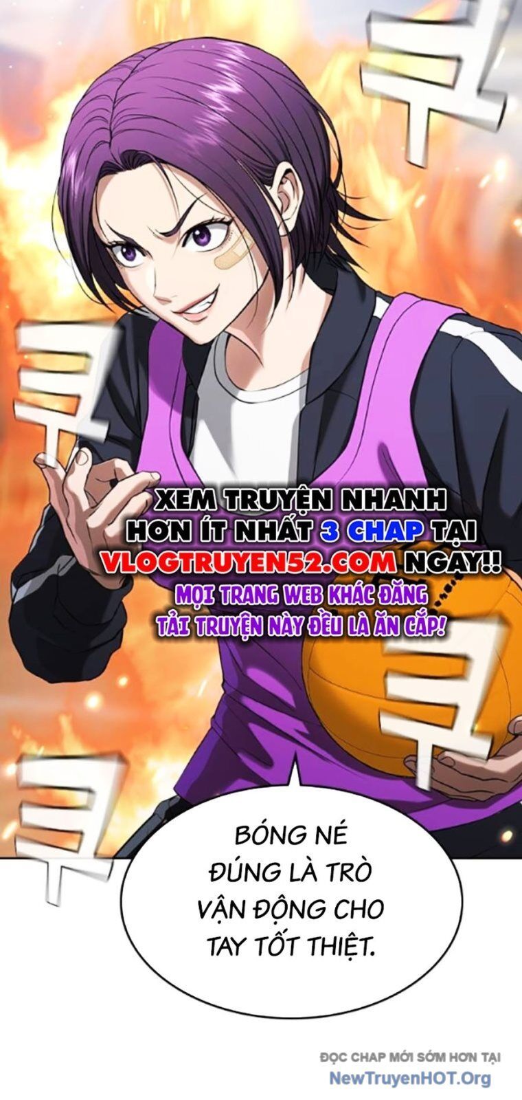 Goo Sera