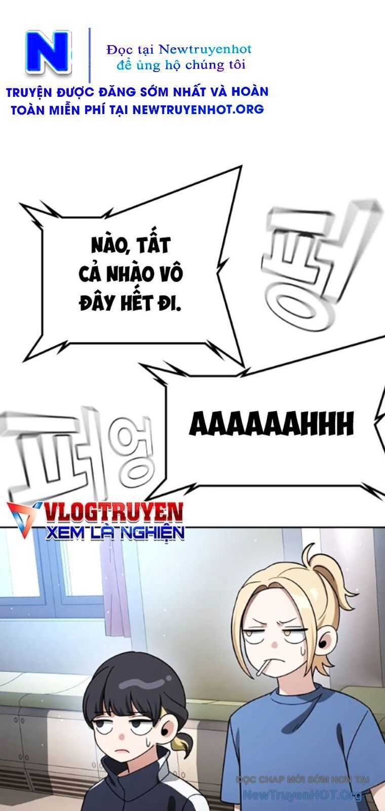 Goo Sera