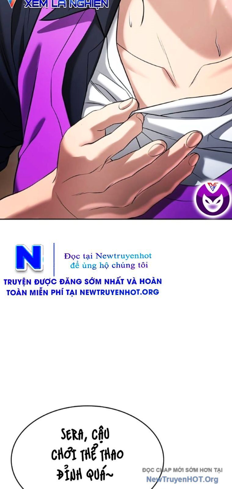 Goo Sera