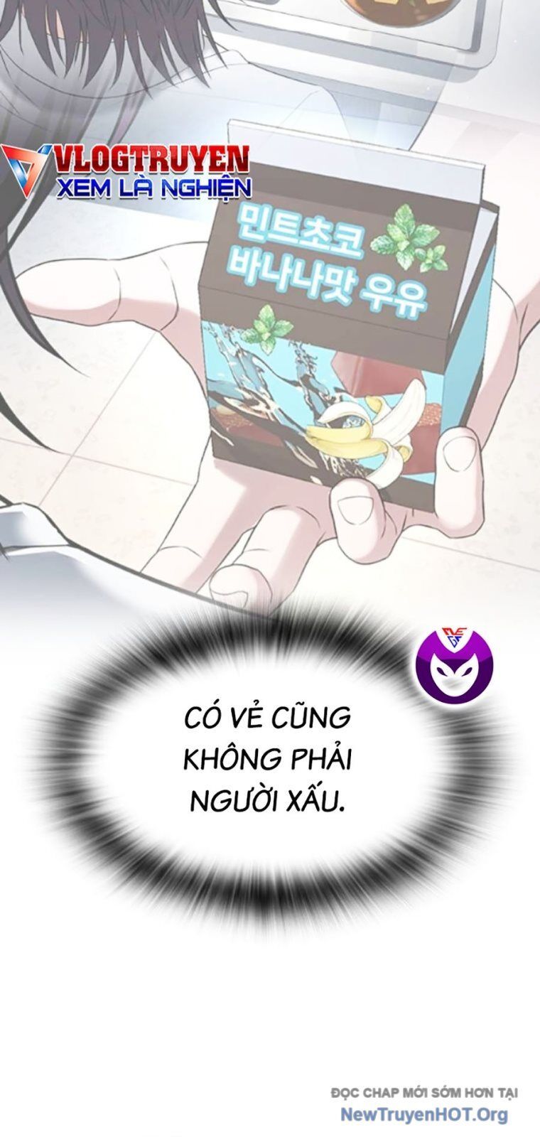 Goo Sera