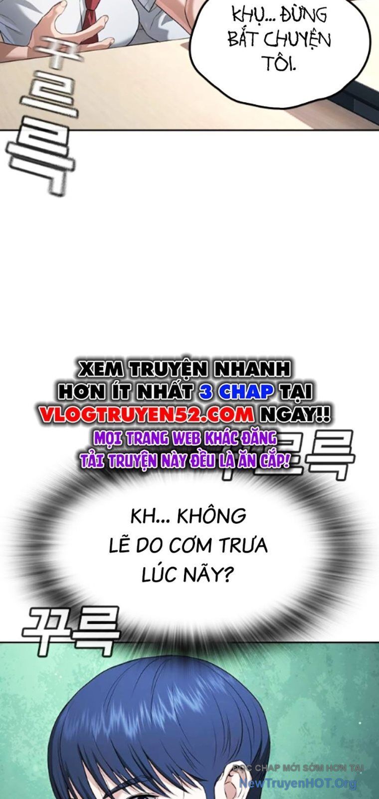 Goo Sera