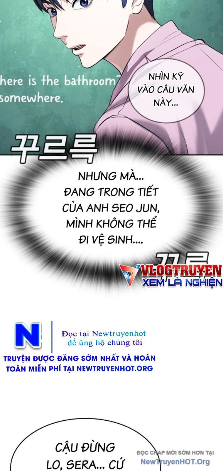 Goo Sera