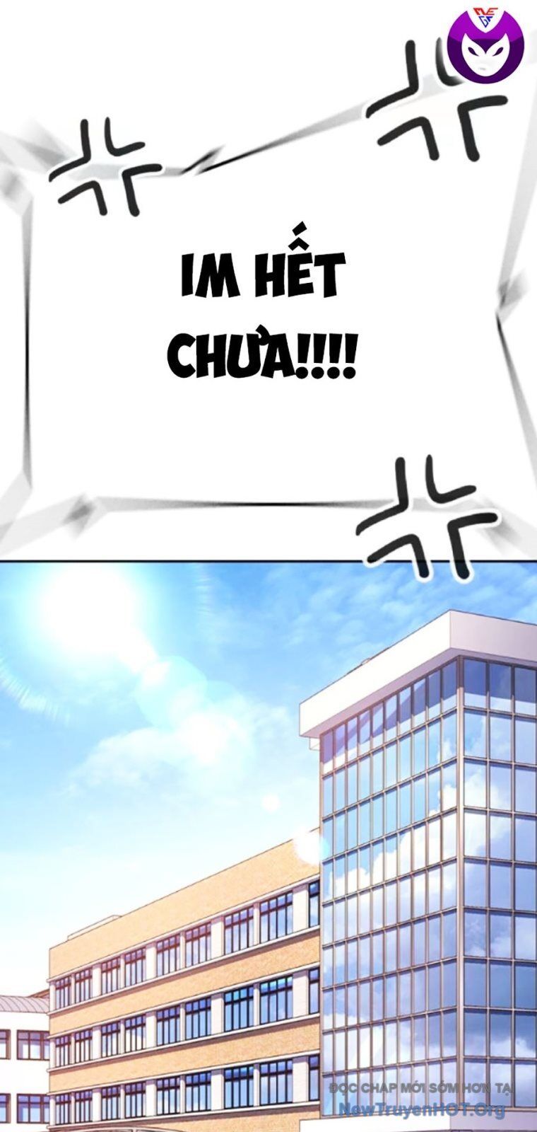 Goo Sera