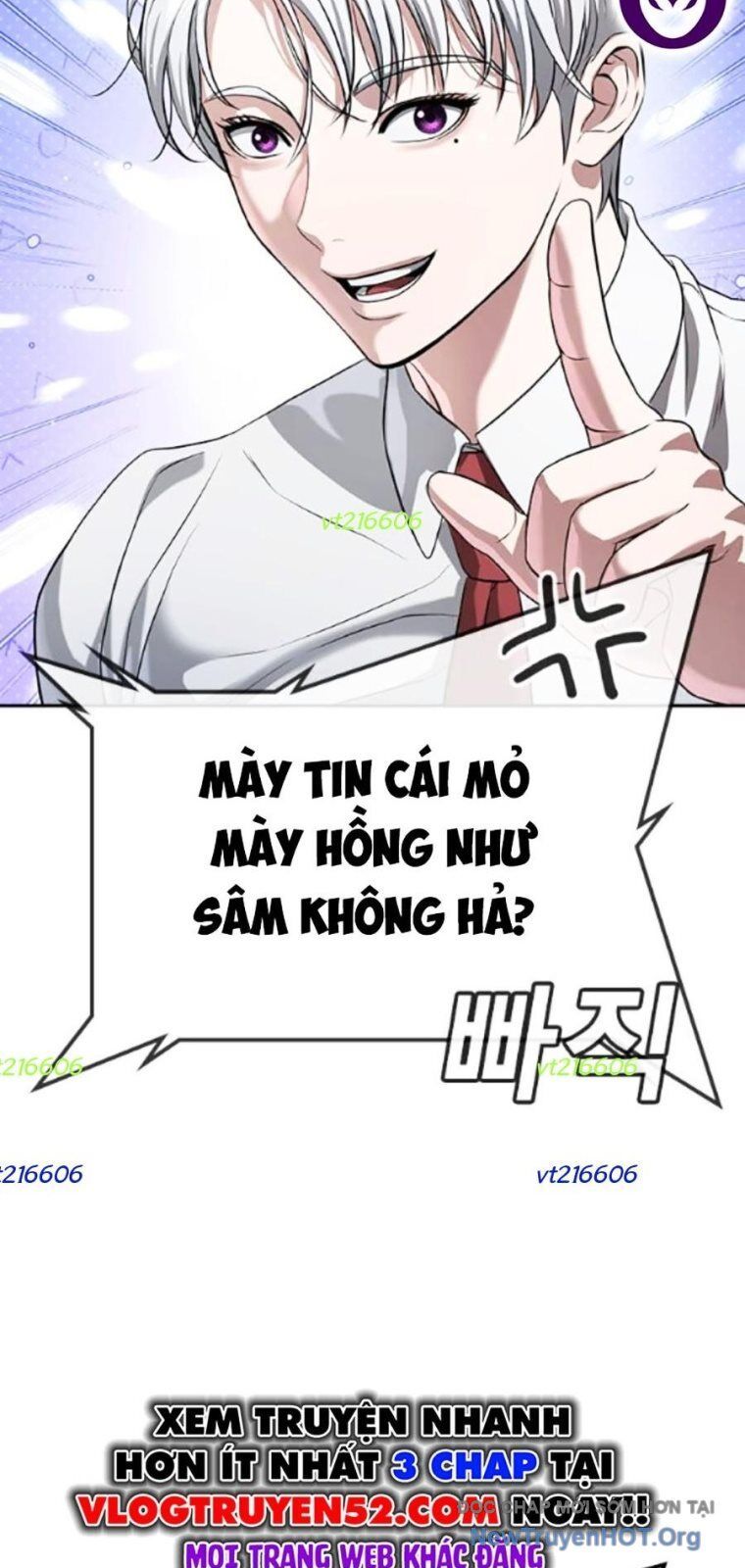 Goo Sera