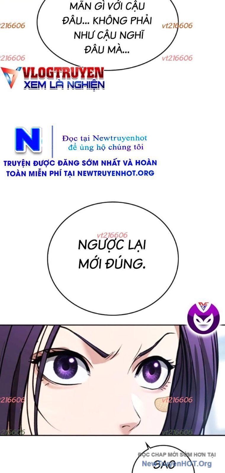 Goo Sera