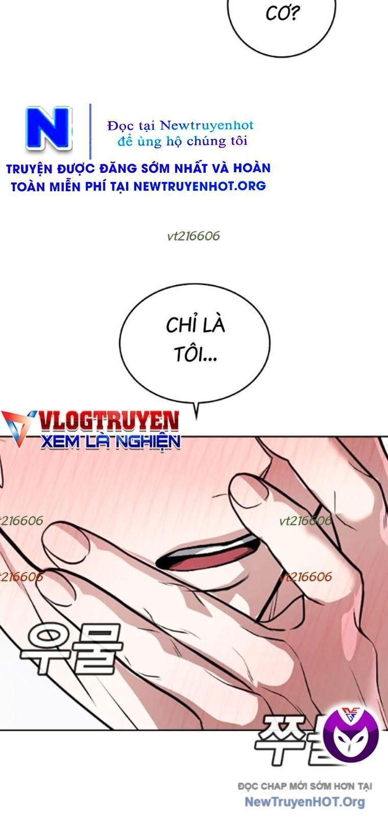 Goo Sera
