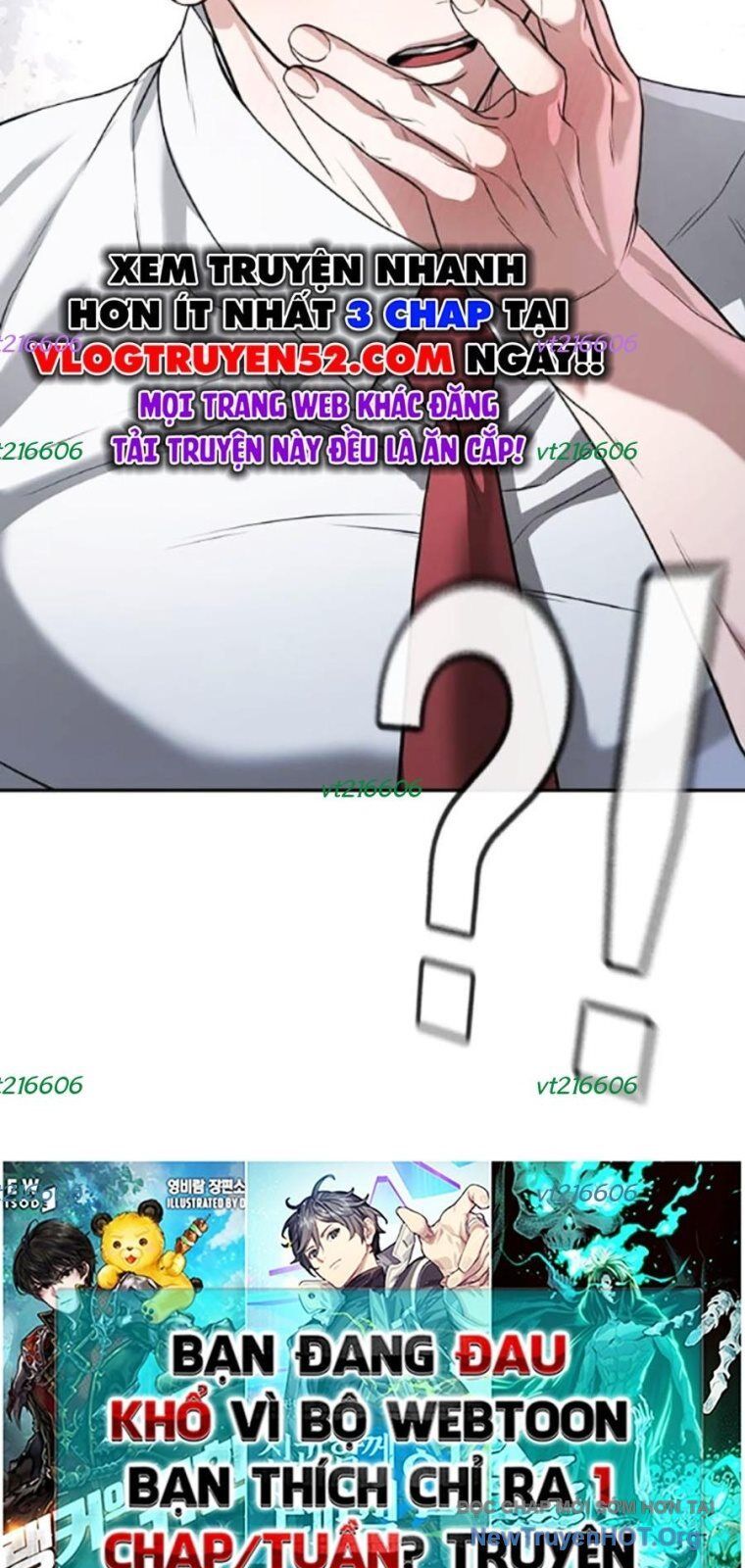 Goo Sera