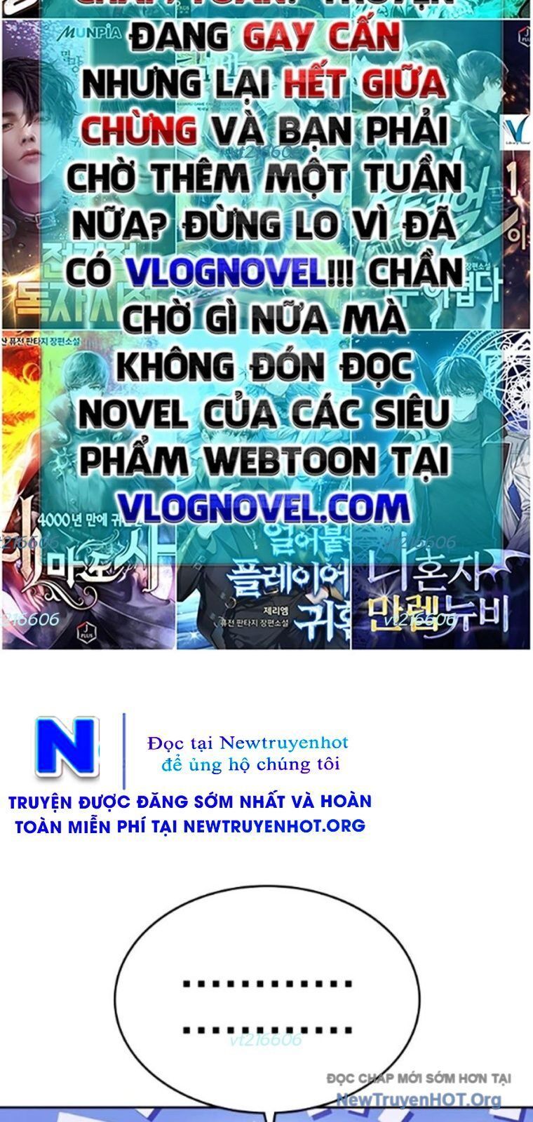 Goo Sera