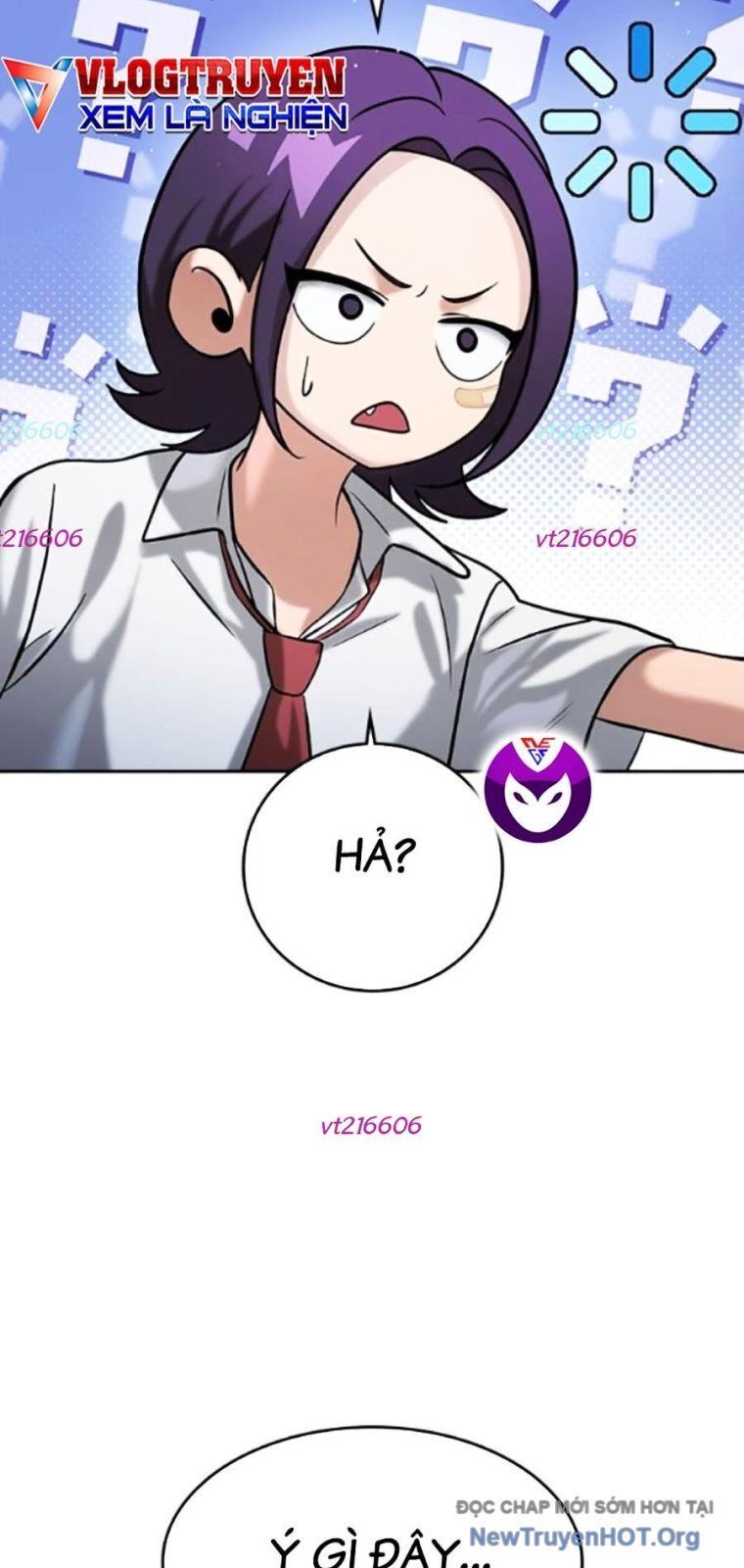 Goo Sera