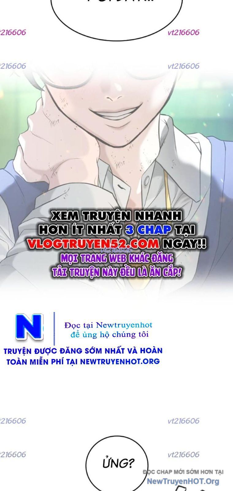 Goo Sera