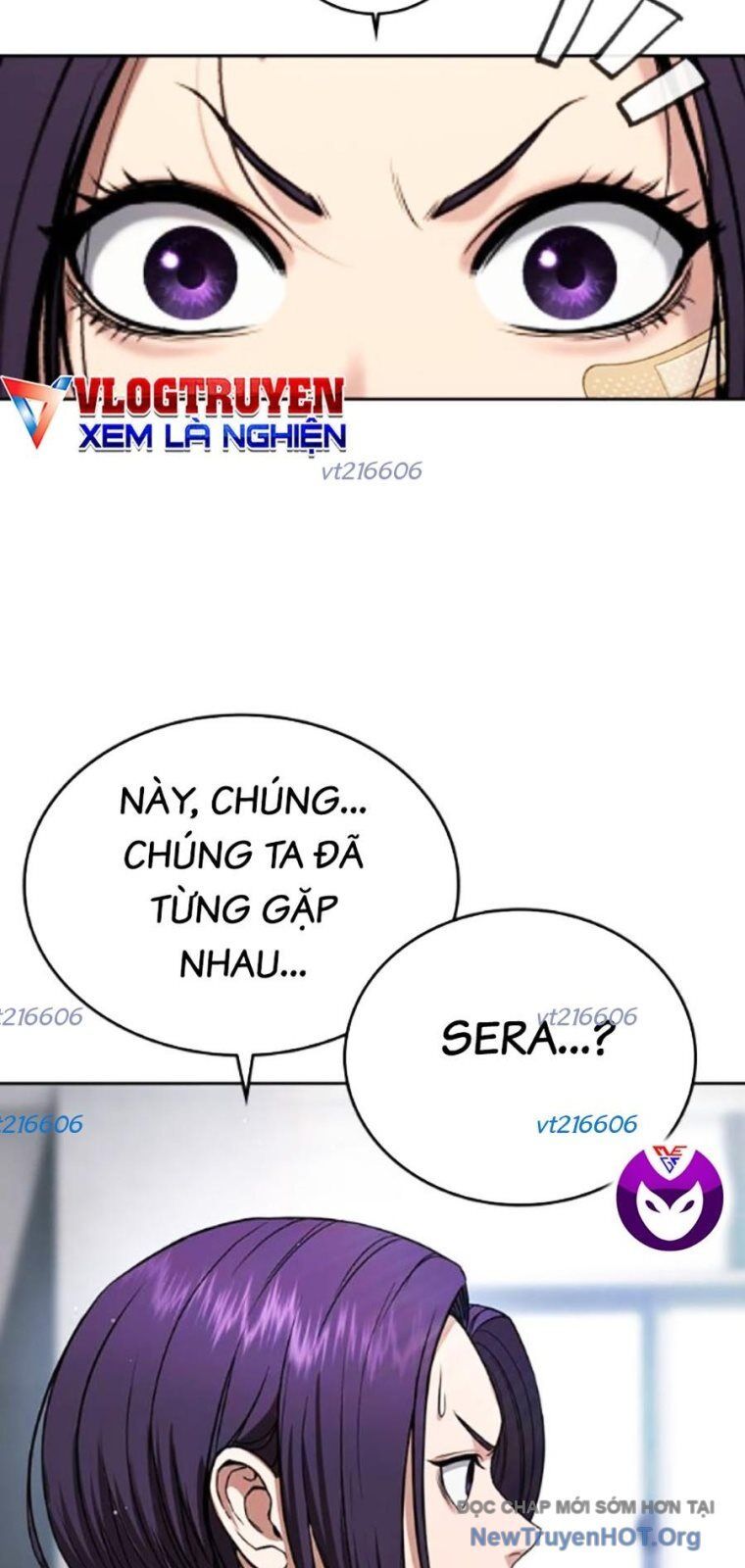 Goo Sera